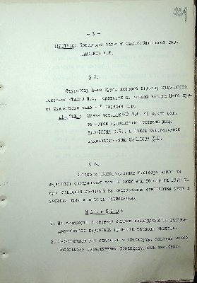 230