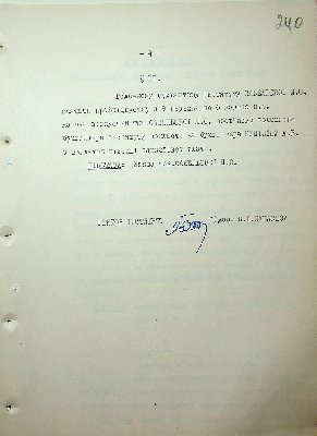 241