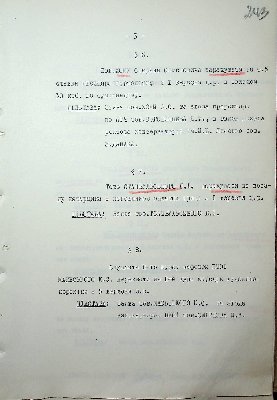 244
