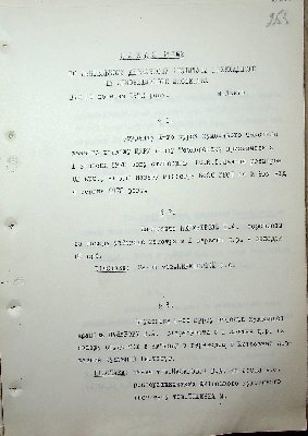256