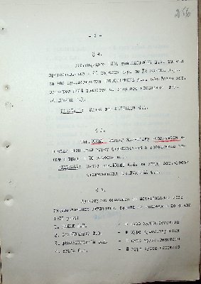 257