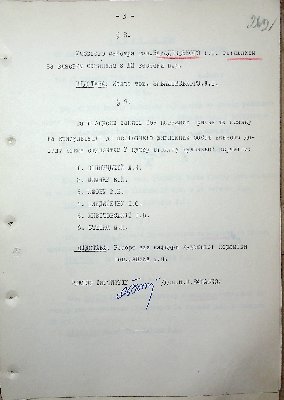 263