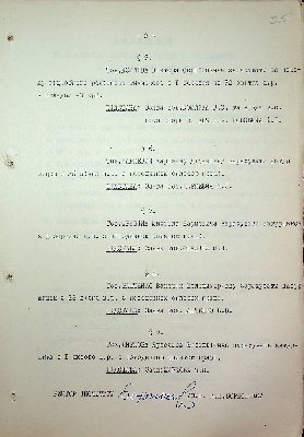 56