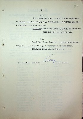 63