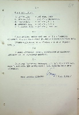 65
