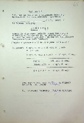 66