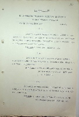 71