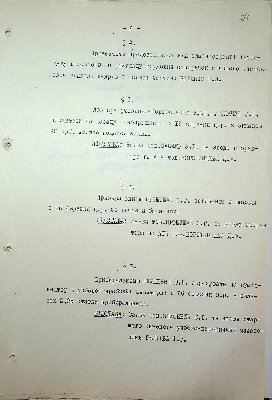72