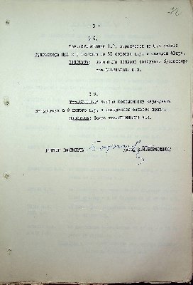 73