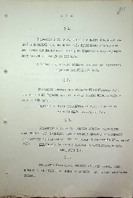 75