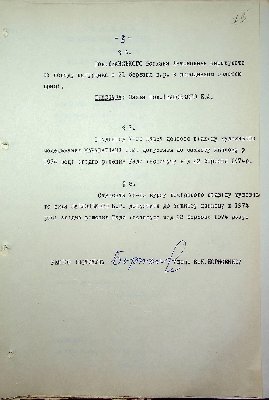 76