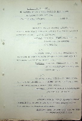 77