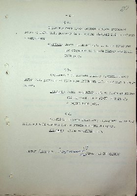 81