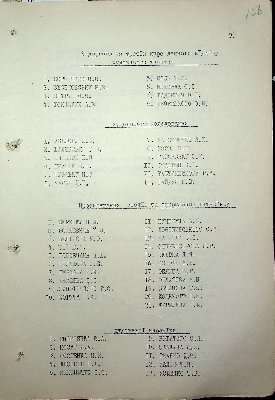 157