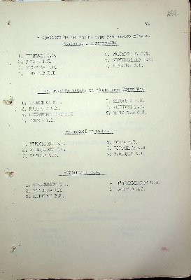 163