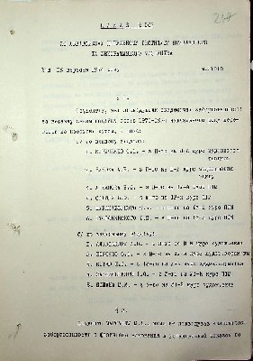 268