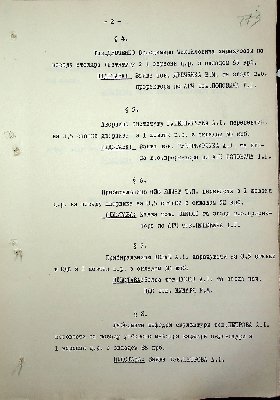 274