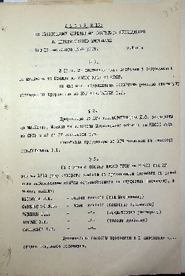 329