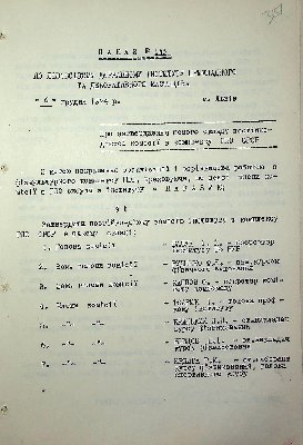 352