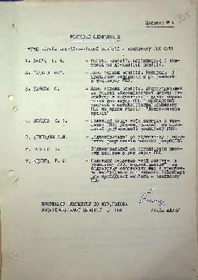 356