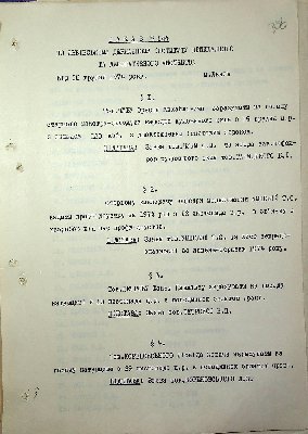 357
